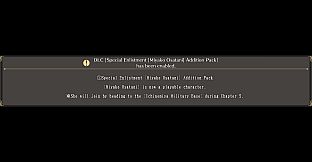 Dark Rose Valkyrie: Special Enlistment [Miyako Osatani] Addition Pack