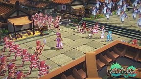 幻想三國誌5/Fantasia Sango 5