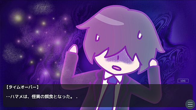怪異ジャッジ・ナイトメア