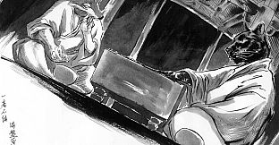 Bogeys, Ghosts & Gods