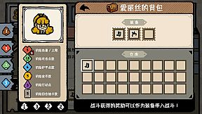 The Lost In Wonderland