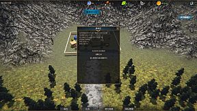 妖怪俱乐部 Demon Club