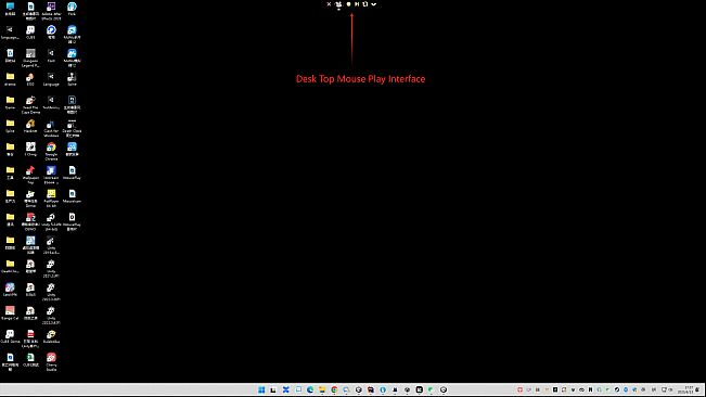 MousePlay : 一键自动点击神器