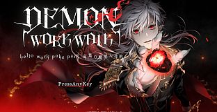 DEMON WORK WALK ～hello work poke park 葛葉の魔界大作戦～
