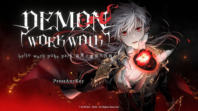 DEMON WORK WALK ～hello work poke park 葛葉の魔界大作戦～