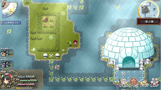 求闻编年史 ～ Gensokyo Recollection