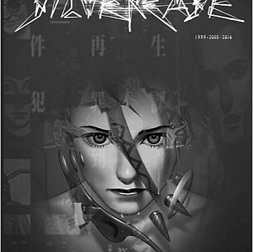 The Silver Case: The Extra Contents
