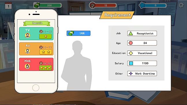 这是我的公司(This Company Of Mine)