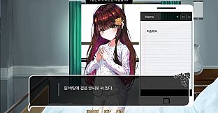 우리들의 4분 33초