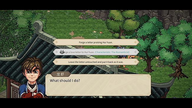 Hero's Adventure - Calamity in Penglai