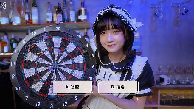 台北仲夏夜之梦