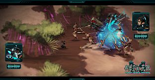 Cyberspace: Infinite