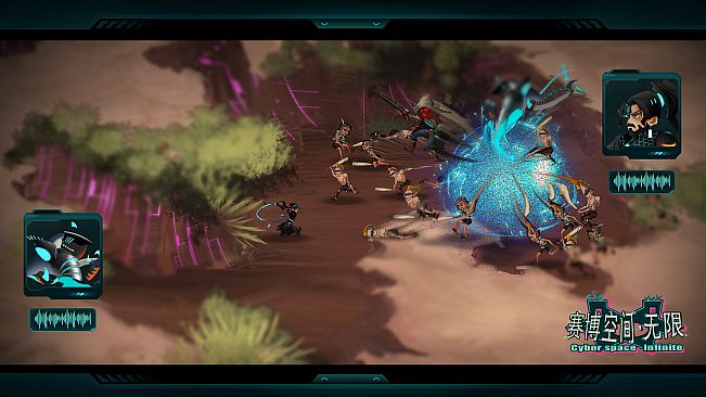 Cyberspace: Infinite