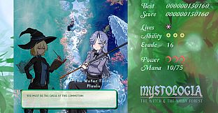Mystologia: The Witch & The Noisy Forest