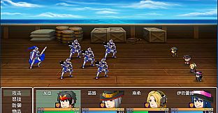 阿比斯的宝藏 - Reward the fashion box