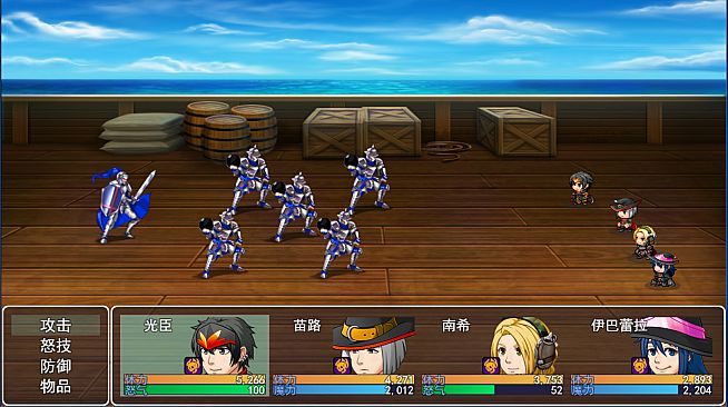 阿比斯的宝藏 - Reward the fashion box