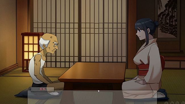 Lovelorn sanatorium Ⅳ