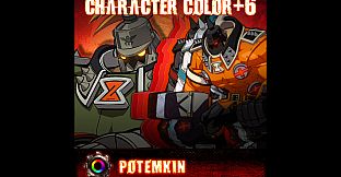 GGXrd Extra Color Palettes - POTEMKIN