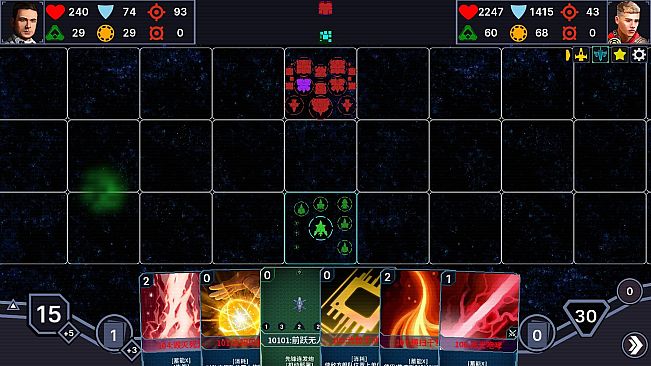 Endless Galactic: Stray Fleet