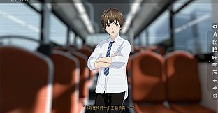 人类终结之日——2074