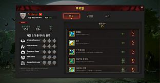 Heroic Aegisio: Origins