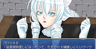 Galmon Folklore ~Monster Girl Galore!~