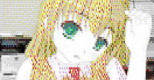 Winter Novel - Screensaver