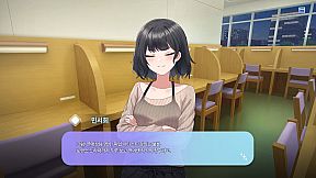 방과 후 특별지도 (After-school Confession)