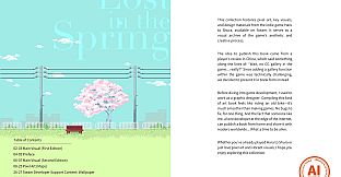 Lost in the Spring - Art Book