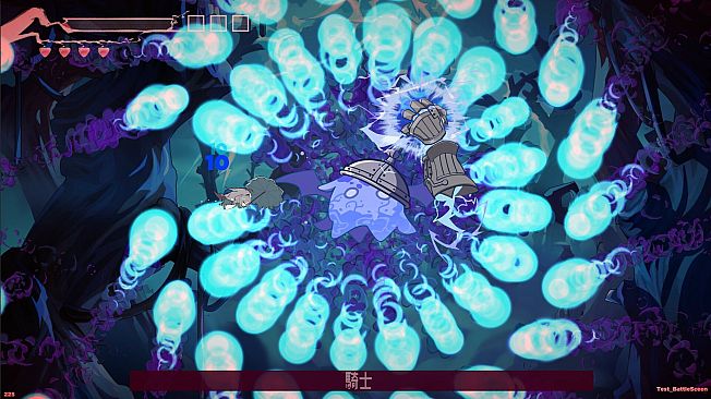 夢遊邊境 The dream of Limbo