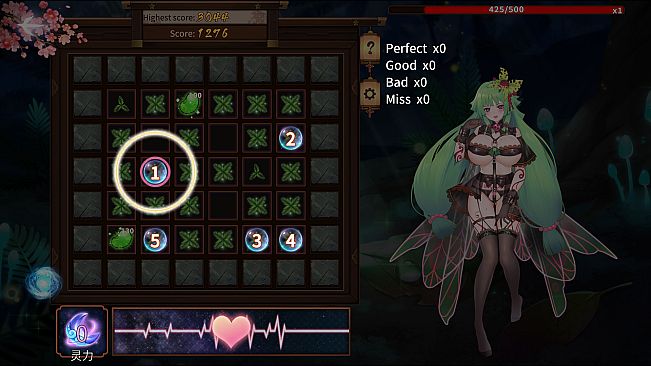 Flower girl 2 - Complete edition