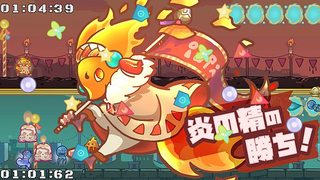 パリィでボーガイ！デュアルランナー！