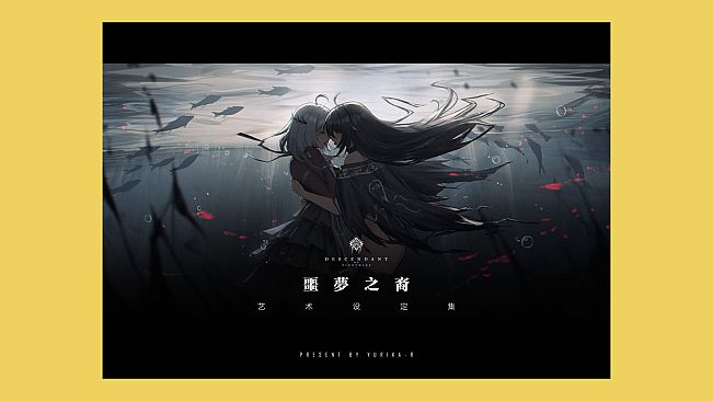 Nekoview-DESCENDANT OF NIGHTMARE artworks