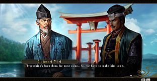 NOBUNAGA'S AMBITION: SoI - Scenario 6 "Battle of Itsukushima"