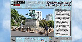 Mysteries of Old Tokyo