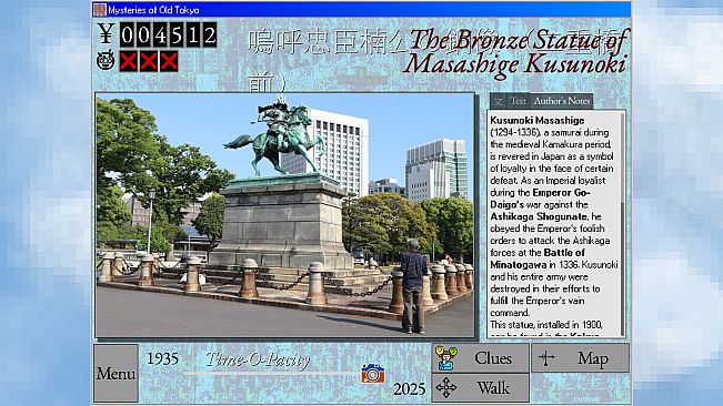 Mysteries of Old Tokyo