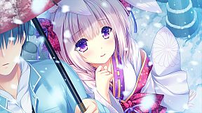 Madohi Shiroki no Kamikakushi