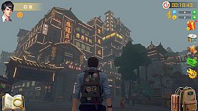 故乡的记忆：味缘篇