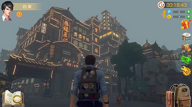 故乡的记忆：味缘篇