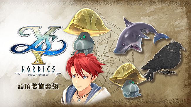 Ys X: Nordics - DLC Pack