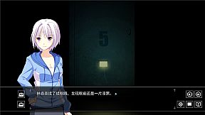 死亡投票_Death Voting Game