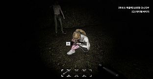 S.I.F: The Missing Rescue Demo