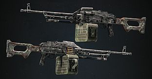 Squad Weapon Skins - Kobzar Pack