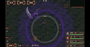 Zhong Kui: Survivor