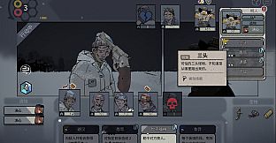 Bluff Roulette