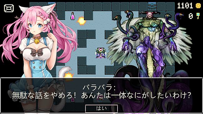 Neko Dungeon | 喵酱迷城 | 喵醬迷城 | ねこダンジョン