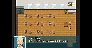 Chigusa's Diary