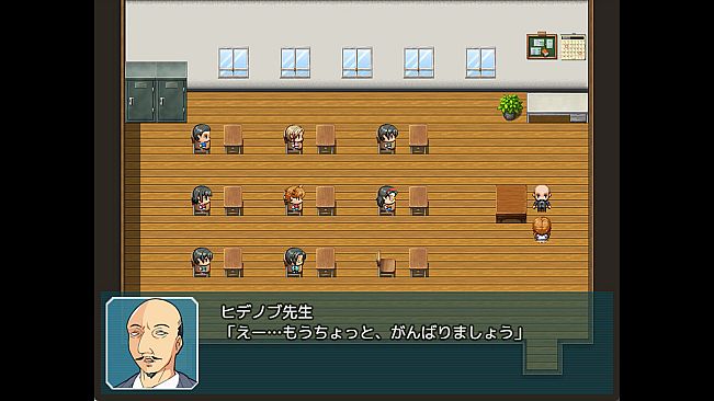 Chigusa's Diary