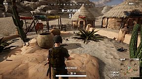 SIFC: Survival in First Contact