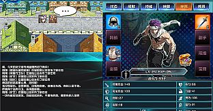 幻想进度条 Fantasy Bar